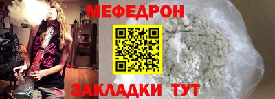 первитин Донской