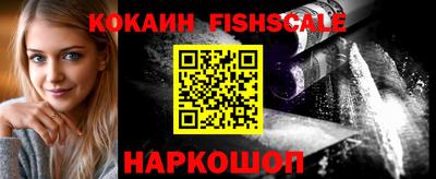первитин Донской
