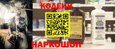 прущая мука Донецк