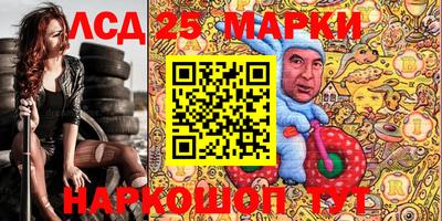 мдпв Дубна