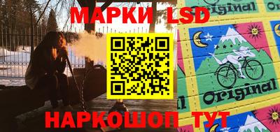 прущая мука Донецк