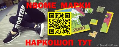 первитин Донской