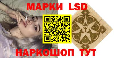 первитин Донской
