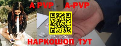 мдпв Дубна