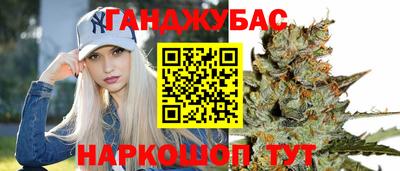 первитин Донской