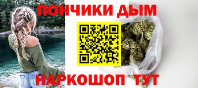 первитин Донской