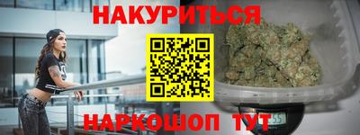 первитин Донской