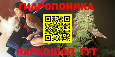 первитин Донской
