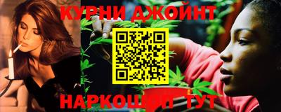 первитин Донской