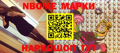 мдпв Дубна