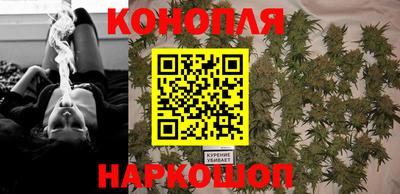 прущая мука Донецк