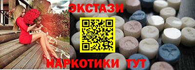 прущая мука Донецк