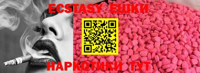мдпв Дубна