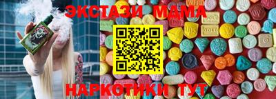 ешки Тулун