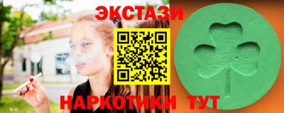 прущая мука Донецк
