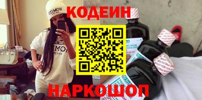первитин Донской