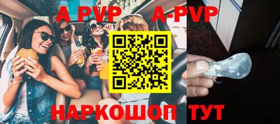 мдпв Дубна