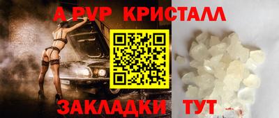 мдпв Дубна