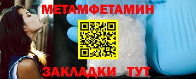 прущая мука Донецк