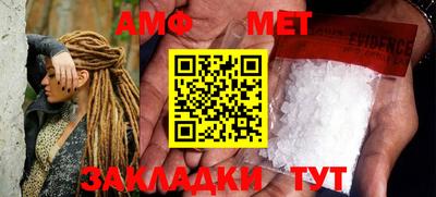 прущая мука Донецк