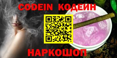 прущая мука Донецк