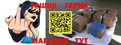 мдпв Дубна