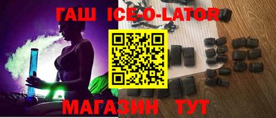 первитин Донской
