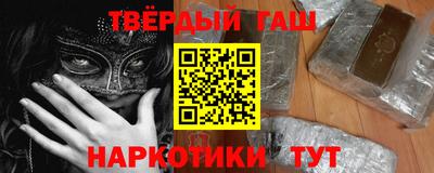 первитин Донской