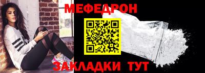 мдпв Дубна