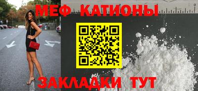 мдпв Дубна