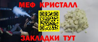 мдпв Дубна
